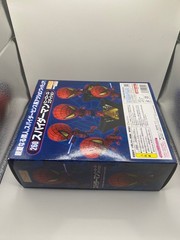 Spider-Man Hero’s Edition Nendoroid #260 Good Smile Company