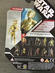 Star Wars 30th Anniversary C-3PO & Salacious Crumb Action Figure #30 Hasbro 2007
