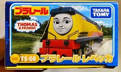 Rebecca / Plarail / Thomas Friends / TS-08 / Takara Tomy Japan /Pla-Rail