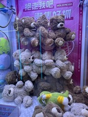 25cm Cute Bow Tie Teddy Bear Plush Toy Kids Birthday Gift Pillow Decor Home Room
