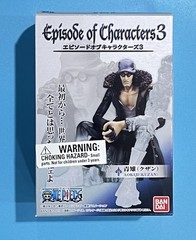 Bandai One Piece Episode Of Characters 3 – Aokiji Kuzan USA Seller
