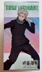Jujutsu Kaisen 5th Anniversary Luminasta Yuta Okkotsu & Toge Inumaki Figure NIB
