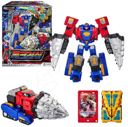 Metal Cardbot S Rock Crush Drill Tank Transforming Robot Car Toy