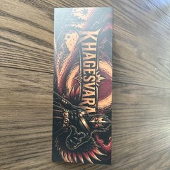 unbox industries khagesvara Sofubi Sofvi Soft Vinyl Kaiju Ultraman Medicom Toy
