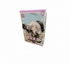Light Nightmare Twin Series mjd Blind Box Figure Gift Doll Hot Confirmed