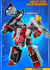 Metal Cardbot W Season3 SAVANNARD &BLOODWING& TACHY 3Types Set Transformer Robot