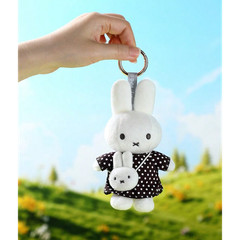 VIPO Miffy Plush Pendant Doll Miffy Bunny Soft Cute Bag Charm Keychain