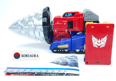 Metal Cardbot S ROCKCRUSH ROCK CRUSH Drill Tank Transforming Robot Car 2025