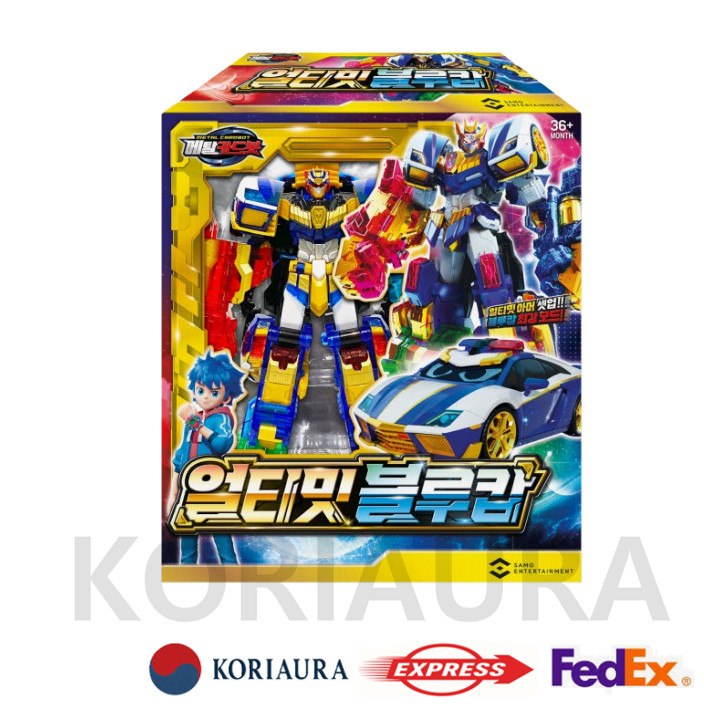 Metal Cardbot ULTIMATE BLUE COP Titan Ver. Adult Collectible Figure SAMG