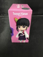 Genuine Bandai Figuarts Mini Demon Slayer Figure Tsuyuri Kanao #053 Brand New