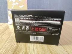 Max Factory figma Styles female body Chiaki with Backless Sweater Action Figure