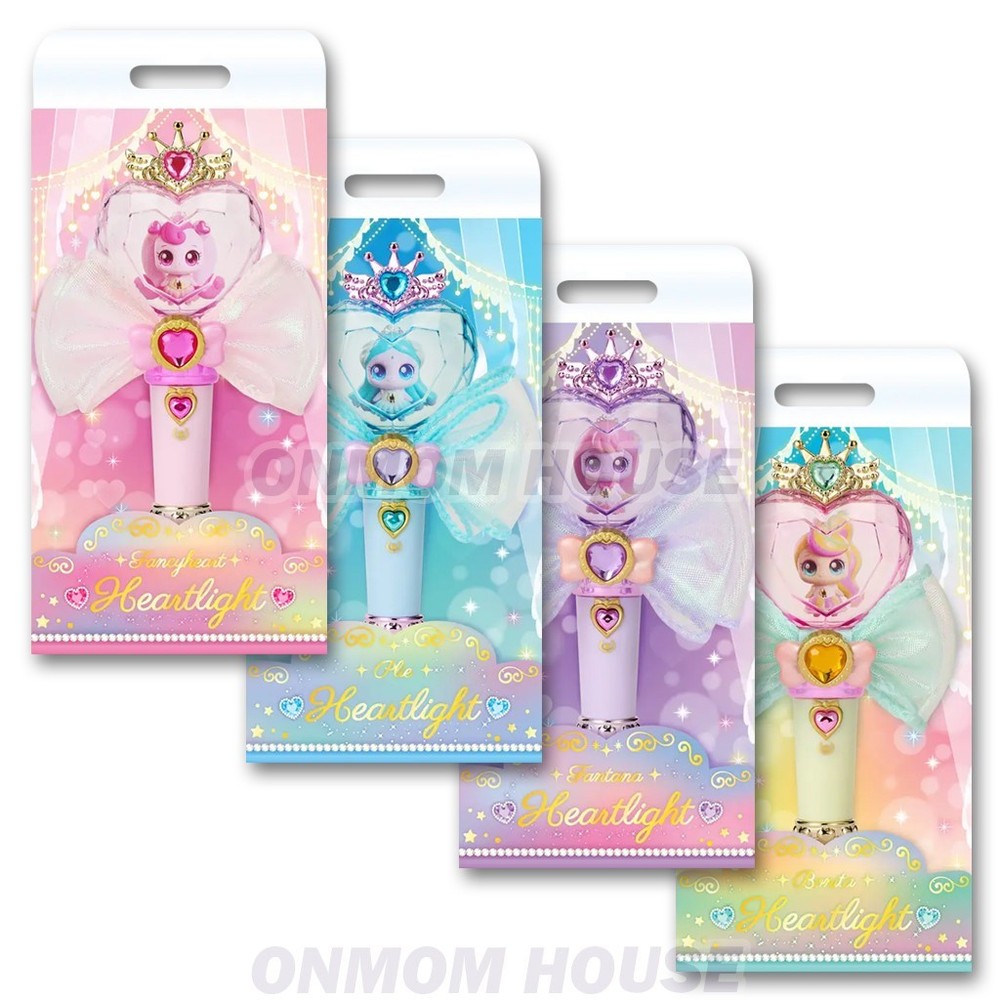 Princess Catch Teenieping Season6 HEARTLIGHT KEYRING 4 Type Official Figure