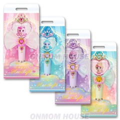 Princess Catch Teenieping Season6 HEARTLIGHT KEYRING 4 Type Official Figure