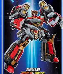 Metallo Carbot S2 BLAST TRAIN Transforming Robot Diesel Train Toy 2025 Kids Gift