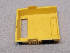 Vintage GI Joe Tiger Force Tiger Shark Engine Cover Part ARAH 1988 – UNBROKEN