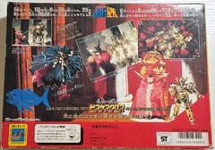 Saint Seiya Gold Saint Cloth BANDAI vintage figure JAPAN manga anime rare antiqu