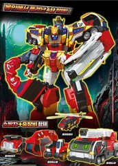 Metal Cardbot 2025 S Season2 FLAMENOVA Transformer Robot Fire Car Flame Nova Toy