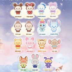 TOPTOY Squinting Sleepwear Series Plush Pendant Confirmed Blind Box Art Toys