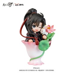 Mo Dao Zu Shi Lan Wangji Wei Wuxian Series Confirmed Blind Box Figures Toy Gift!
