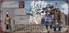 KongLingGe KLG-R015 Deputy General of Liaodong War Yang Yuan 1/6 Figure In Stock