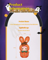 Genuine Baby Three Blind Box Halloween Castle Adventure Plush Blind Box Doll
