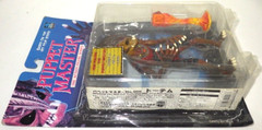 Puppet Master The Totem Limited Special Edition Figure Full Moon from Japan Rare