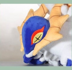 60cm/24” Slither Wing Anime Plush Doll Stuffed Toy Soft Pillow Christmas Gift