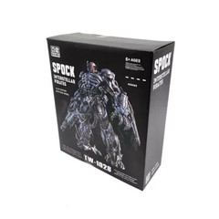 BAIWEI Shockwave Decepticon TW-1028 Action Figure 7″ Robot Toys -gifts