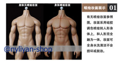 LDDOLL 30CM 1/6 Finger Bone Flexible Seamless Silicone Muscle Body Figure Doll