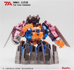 TransArt BWM-05 Transmetal Optimal Optimus Primal Action Figure Model Toy Gift