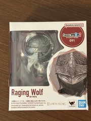 Elden Ring Raging Wolf Bandai Figuarts Mini Figure Figurine Statue 3.5″