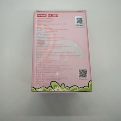 NWT Pop Mart | Finding Mokoko Popland Pino Jelly Confirmed Follow The Light