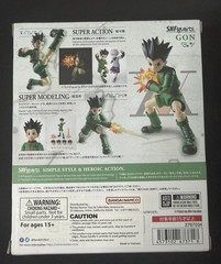 BANDAI NAMCO S.H.Figuarts Hunter x Hunter Gon Action Figure New