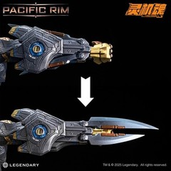 LingJiHun Pacific Rim Striker Eureka Action Figure (US Seller)