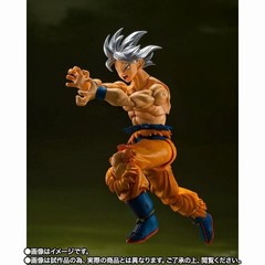 Bandai S.H.Figuarts Dragon Ball Super Son Goku Ultra Instinct -Toyotarou Edition