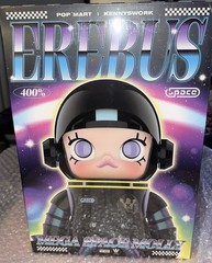 MEGA Space Molly EREBUS 400% Collectible Figure (Sealed) Authentic, US Seller