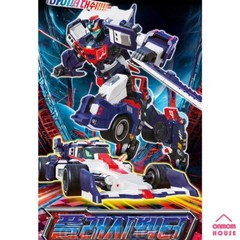 Metal Cardbot S FLASHVECTOR Race Car Transformer Robot Toy 2025 Flash Vector
