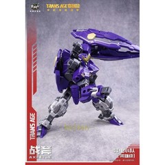 HiPlay CANG TOYS Insect Squad Battle Axe Transformable Mecha Robot Action Figure