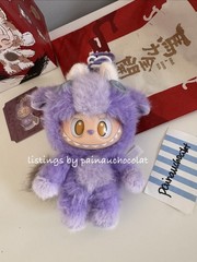 AUTHENTIC POP MART Have a Good Run HAPPY FAMILY Labubu US Seller 🇺🇸 NEW