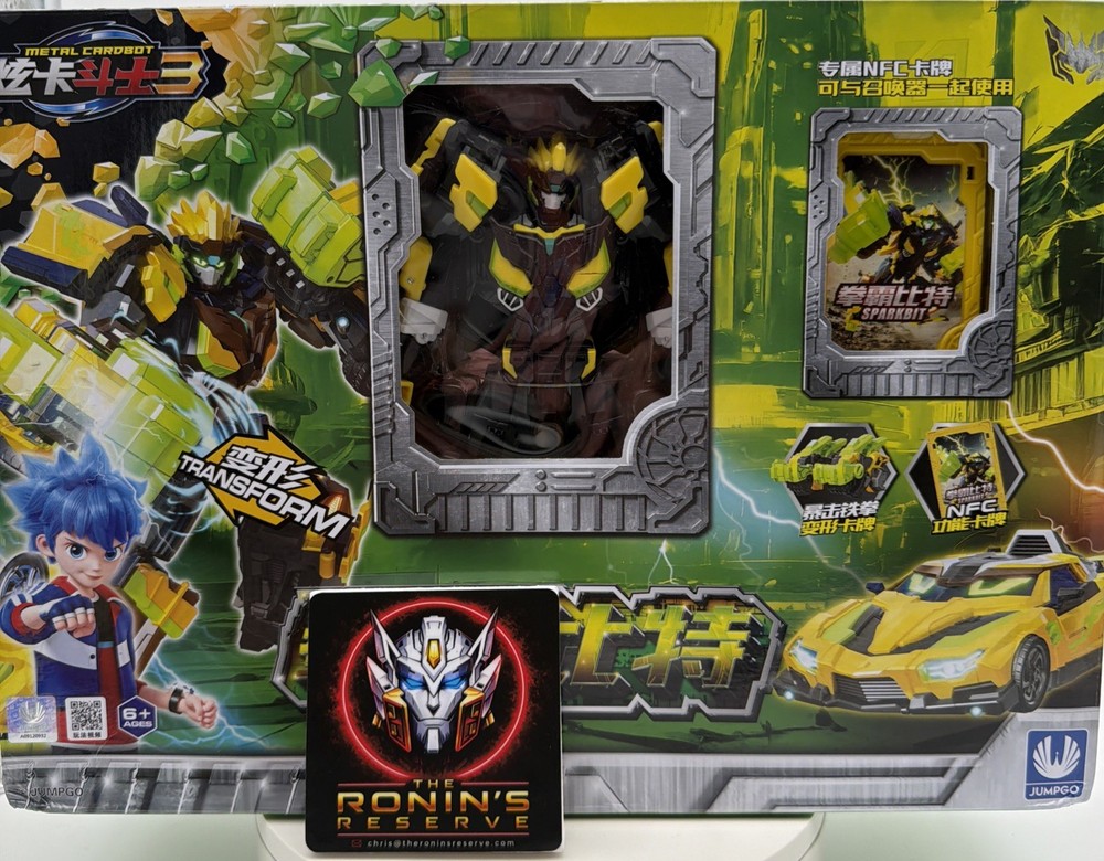 Metal Cardbot Sparkbit Transformer (US Owner & Seller)