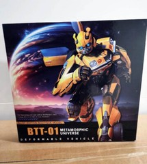 In Stock New Brave Troops Toys BTT-01 Rise of Beasts Yellow Bee Action Figure