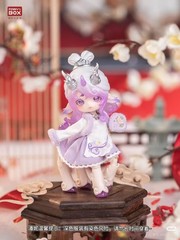 Penny’s Box Spirit Beast Collection 5.9In Bjd Dressable Action Figure In Stock