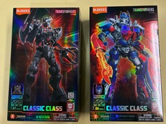 BLOKEES TRANSFORMERS CLASSIC CLASS OPTIMUS PRIME & SCOURGE 2007 Movie 2 Figures