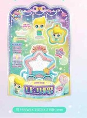 Catch Teenieping Shooting Star Season 5 Figure Collection