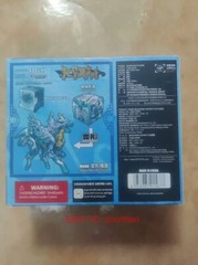 52Toys Beast Box IB-10 Qilin Kylin 16.5cm Action Figure Toys Gift In Stock