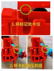 SuperMan made CR-30 filling part for Legacy Pointblank，in stock