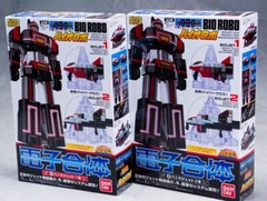 Bandai Super Minipla Mini Pla SMP Bioman Bio Robo Bio Jet Model Kit In Stock