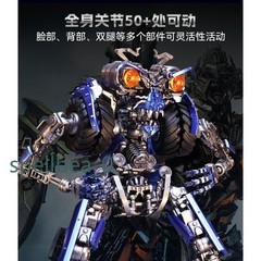 Killerbody Wheelie MRP Collectible Figure 50+ Articulations LED Light Up Model
