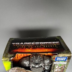 Transformers Rise of the Beasts BV-02 Voyager Class Optimus Primal Takara Tomy