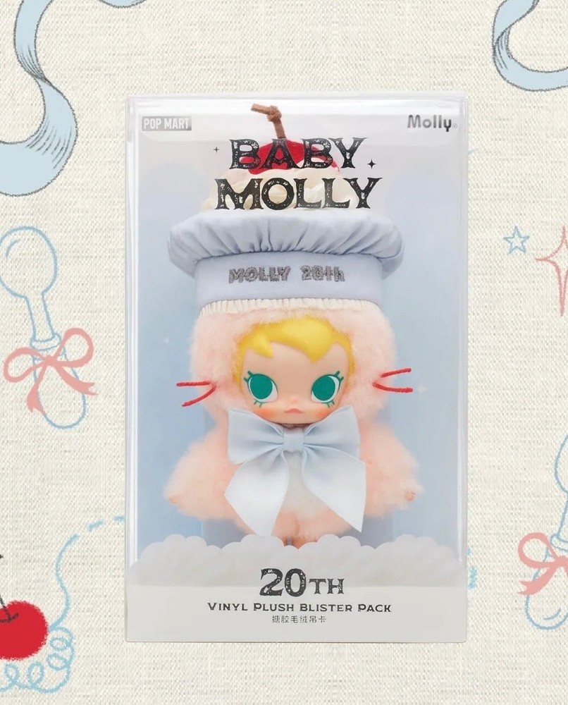 item is the Pop Mart Baby Molly 20th Anniversary Vinyl Plush Blister Pack.